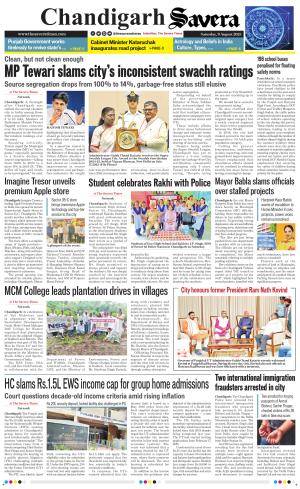 Chandigarh The Savera cover image