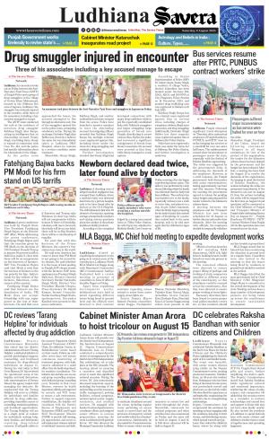 Ludhiana Savera cover image