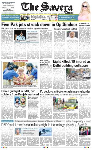 Haryana The Savera cover image