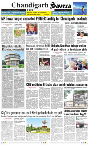 Chandigarh The Savera cover image