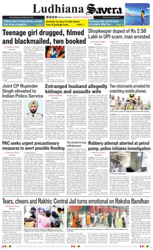 Ludhiana Savera cover image