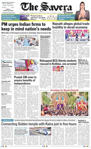 Delhi The Savera cover image