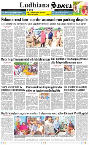 Ludhiana Savera cover image