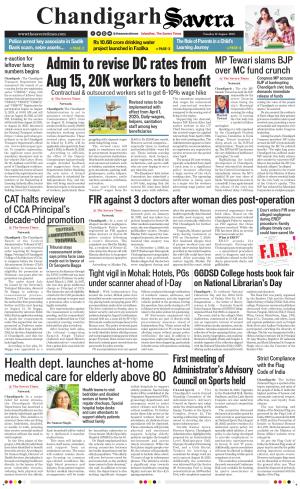Chandigarh The Savera cover image