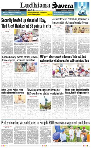 Ludhiana Savera cover image