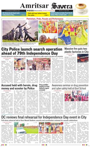 Amritsar Savera cover image