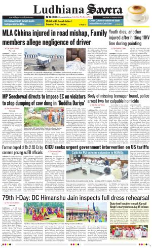 Ludhiana Savera cover image