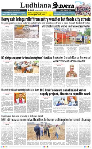 Ludhiana Savera cover image