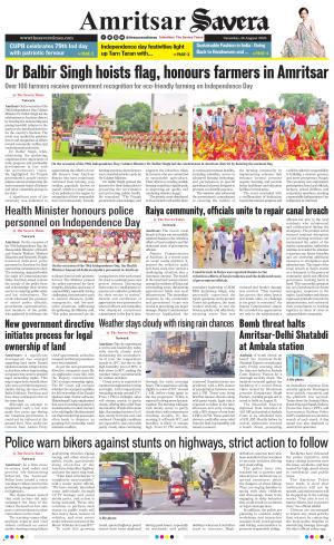 Amritsar Savera cover image