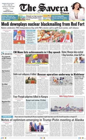Delhi The Savera cover image