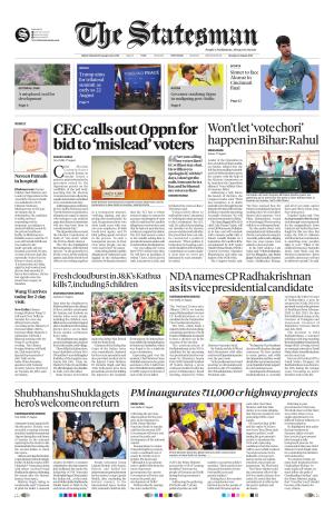 Delhi - The Statesman cover image