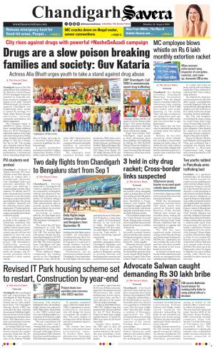 Chandigarh The Savera cover image