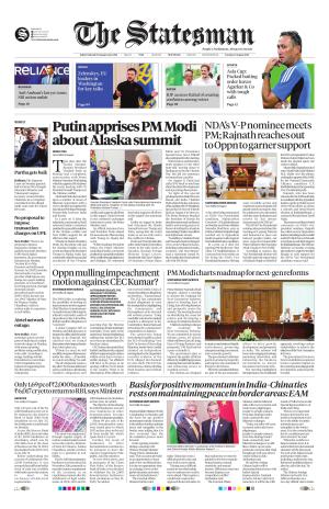 Delhi - The Statesman cover image