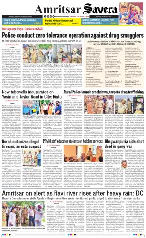 Amritsar Savera cover image