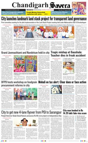 Chandigarh The Savera cover image