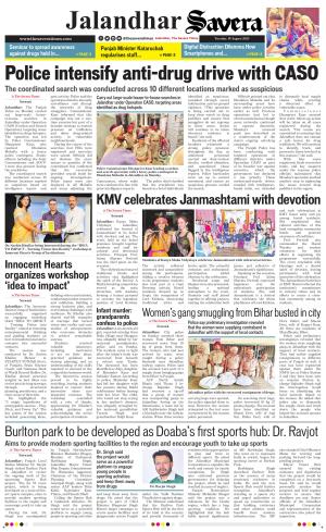 Jalandhar Savera cover image
