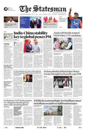 Delhi - The Statesman cover image