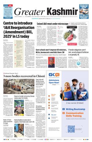 Greater Kashmir cover image