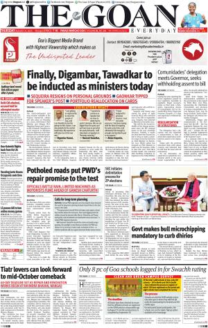 TG cover image