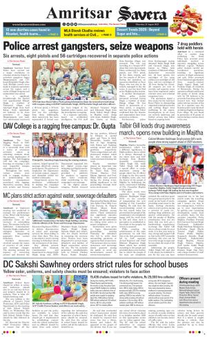 Amritsar Savera cover image