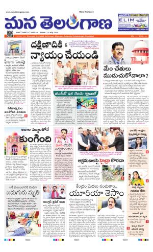WARANGAL  cover image
