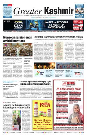 Greater Kashmir cover image