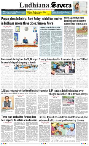 Ludhiana Savera cover image