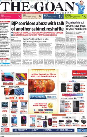 THE GOAN EVERYDAY cover image