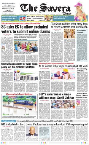 The Savera cover image