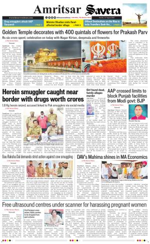 Amritsar Savera cover image