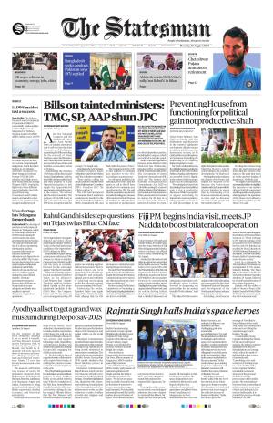 Delhi - The Statesman cover image