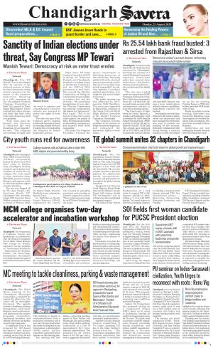 Chandigarh The Savera cover image