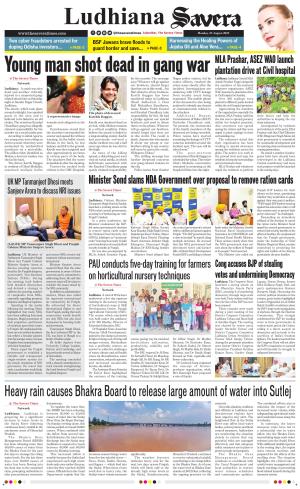 Ludhiana Savera cover image