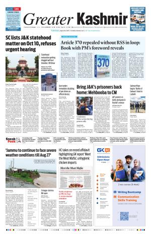 Greater Kashmir cover image
