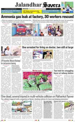 Jalandhar Savera cover image