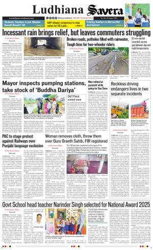 Ludhiana Savera cover image