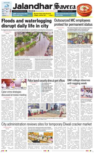 Jalandhar Savera cover image