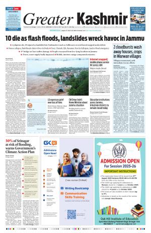 Greater Kashmir cover image