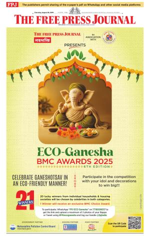 Free Press Journal - Mumbai Epaper cover image
