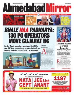 Ahmedabad Mirror cover image