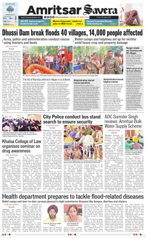 Amritsar Savera cover image
