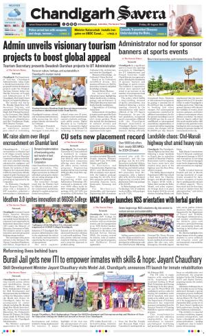 Chandigarh The Savera cover image