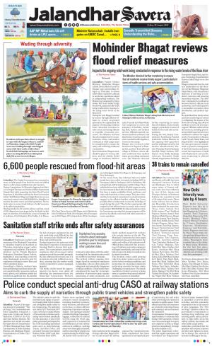 Jalandhar Savera cover image