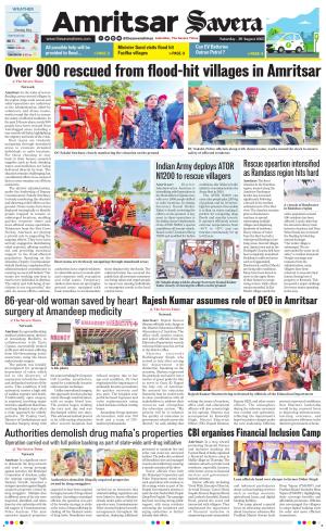 Amritsar Savera cover image