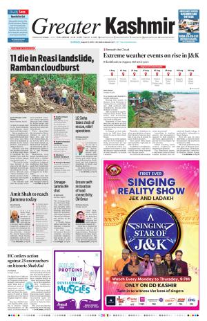 Greater Kashmir cover image