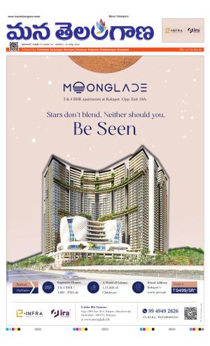 HYDERABAD cover image