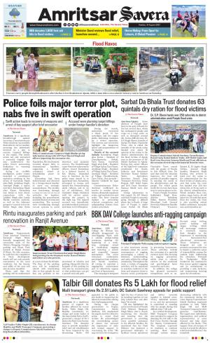 Amritsar Savera cover image