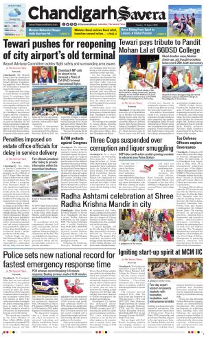 Chandigarh The Savera cover image