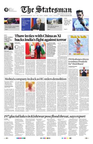 Delhi - The Statesman cover image