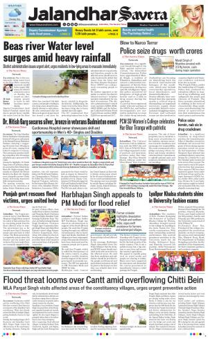 Jalandhar Savera cover image